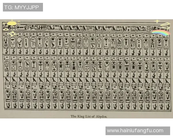 北京排球队快攻革新之路：战术变革与技术提升的深度解析