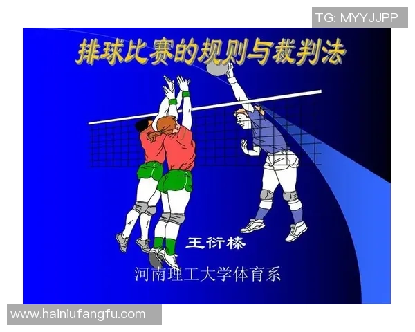科学排球灵活性训练方法全面解析助力运动员提升竞技水平