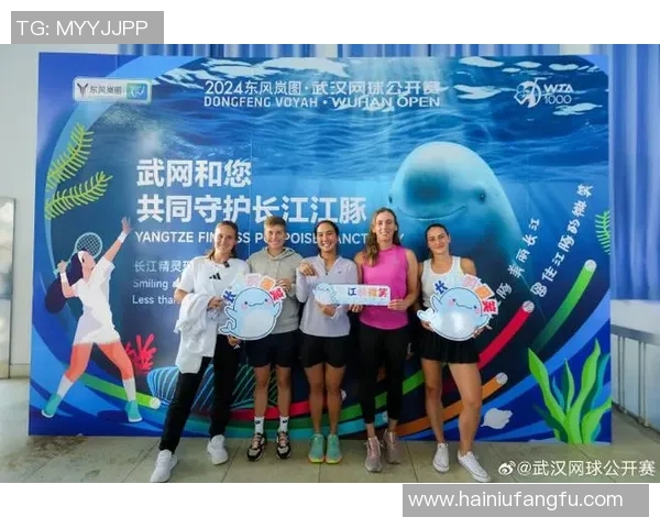 赛后分析：上海网球队与武汉网球队的实力对决与战术较量